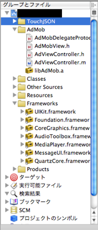 f:id:paraches:20100804021741p:image f:id:paraches:20100804021741p:image