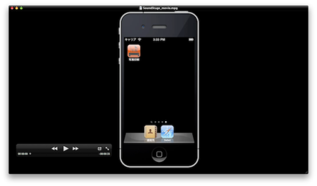 f:id:paraches:20110414233908p:image f:id:paraches:20110414233908p:image