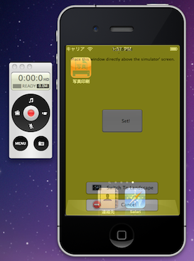 f:id:paraches:20110414233911p:image f:id:paraches:20110414233911p:image