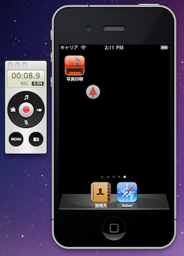 f:id:paraches:20110414233914p:image f:id:paraches:20110414233914p:image