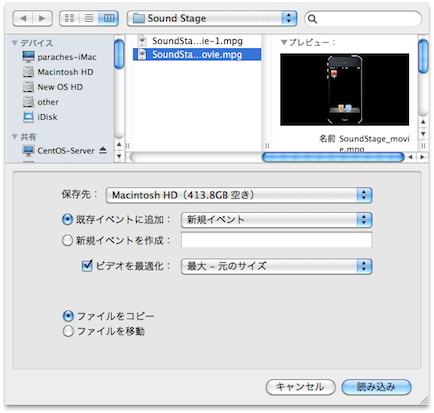 f:id:paraches:20110414233918p:image f:id:paraches:20110414233918p:image