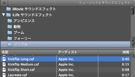 f:id:paraches:20110414233919p:image f:id:paraches:20110414233919p:image