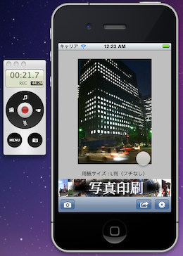 f:id:paraches:20110415003014p:image f:id:paraches:20110415003014p:image