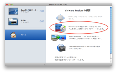 f:id:paraches:20110415164727p:image f:id:paraches:20110415164727p:image