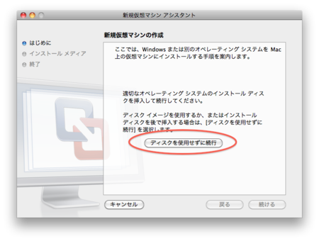 f:id:paraches:20110415164854p:image f:id:paraches:20110415164854p:image