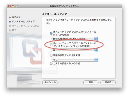 f:id:paraches:20110415164855p:image f:id:paraches:20110415164855p:image
