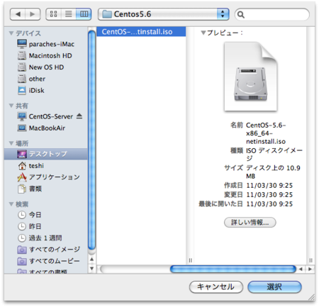 f:id:paraches:20110415164856p:image f:id:paraches:20110415164856p:image