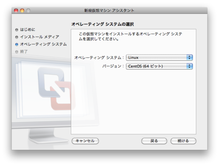 f:id:paraches:20110415164857p:image f:id:paraches:20110415164857p:image