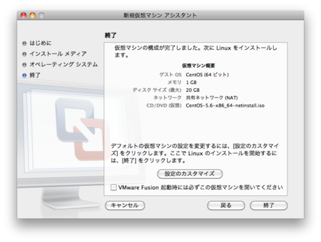 f:id:paraches:20110415164858p:image f:id:paraches:20110415164858p:image