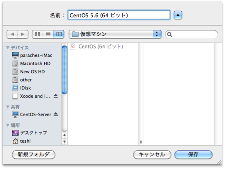 f:id:paraches:20110415164859p:image f:id:paraches:20110415164859p:image