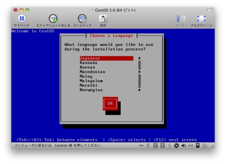 f:id:paraches:20110415164902p:image f:id:paraches:20110415164902p:image