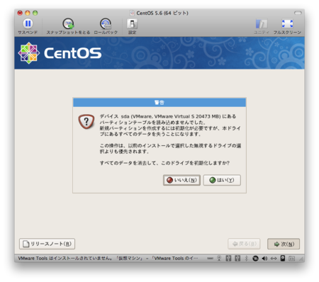 f:id:paraches:20110415164909p:image f:id:paraches:20110415164909p:image