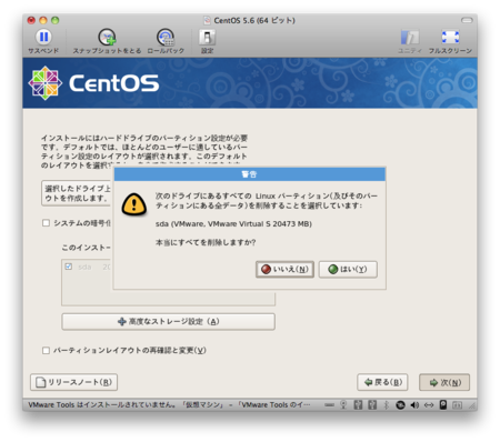 f:id:paraches:20110415164911p:image f:id:paraches:20110415164911p:image