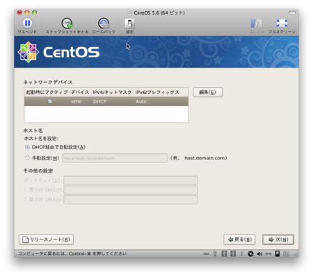 f:id:paraches:20110415164912p:image f:id:paraches:20110415164912p:image