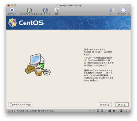 f:id:paraches:20110415164916p:image f:id:paraches:20110415164916p:image