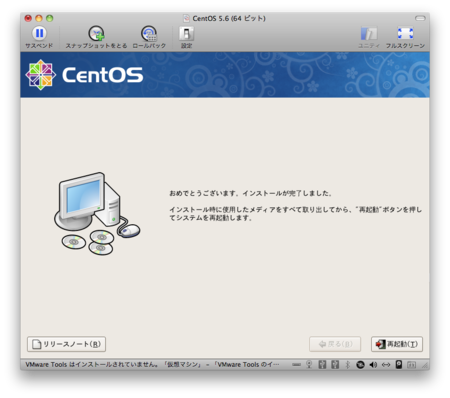 f:id:paraches:20110415164918p:image f:id:paraches:20110415164918p:image