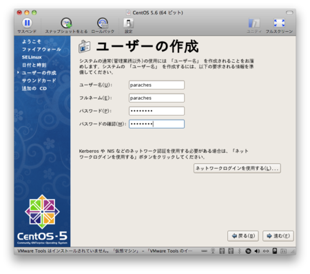 f:id:paraches:20110415164925p:image f:id:paraches:20110415164925p:image