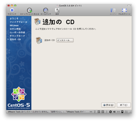 f:id:paraches:20110415164927p:image f:id:paraches:20110415164927p:image