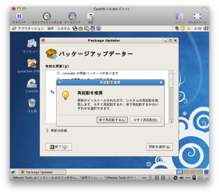 f:id:paraches:20110415164934p:image f:id:paraches:20110415164934p:image