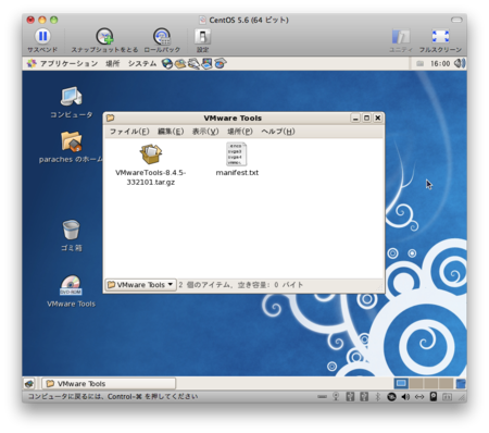 f:id:paraches:20110415164938p:image f:id:paraches:20110415164938p:image