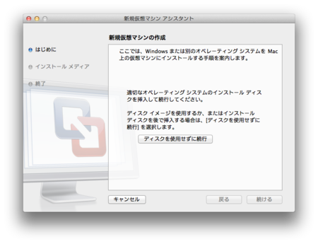 f:id:paraches:20110917230642p:image f:id:paraches:20110917230642p:image