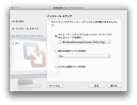 f:id:paraches:20110917230643p:image f:id:paraches:20110917230643p:image