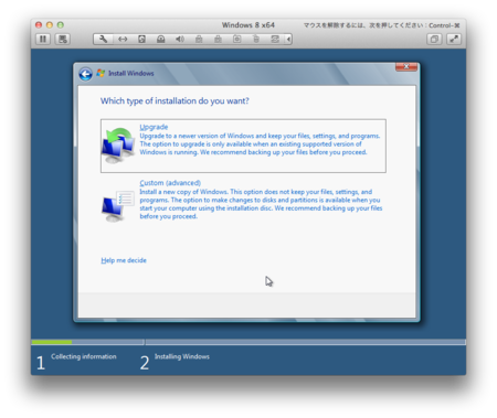 f:id:paraches:20110918001556p:image f:id:paraches:20110918001556p:image