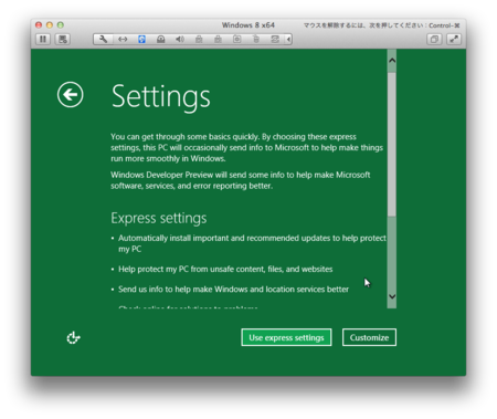 f:id:paraches:20110918001557p:image f:id:paraches:20110918001557p:image