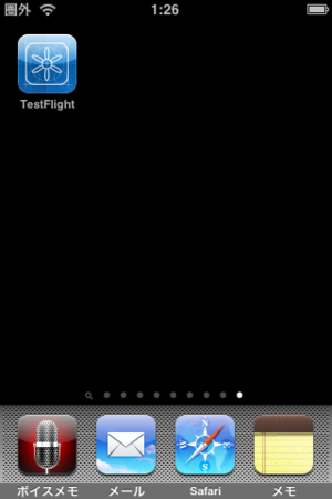 f:id:paraches:20120110014510p:image f:id:paraches:20120110014510p:image