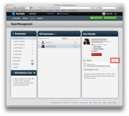 f:id:paraches:20120110025705p:image f:id:paraches:20120110025705p:image