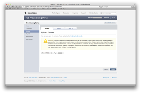 f:id:paraches:20120110031122p:image f:id:paraches:20120110031122p:image