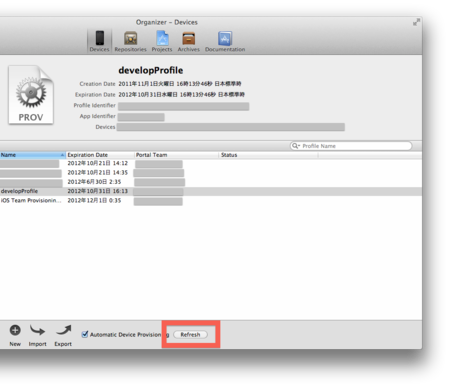 f:id:paraches:20120110031645p:image f:id:paraches:20120110031645p:image