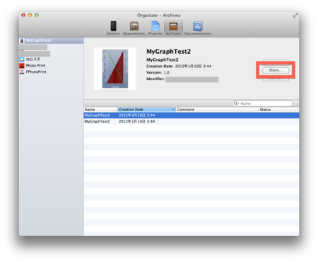 f:id:paraches:20120110034808p:image f:id:paraches:20120110034808p:image