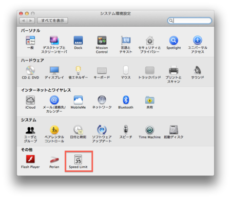 f:id:paraches:20120304212432p:image f:id:paraches:20120304212432p:image