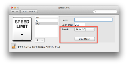 f:id:paraches:20120304212434p:image f:id:paraches:20120304212434p:image