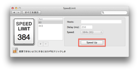 f:id:paraches:20120304213800p:image f:id:paraches:20120304213800p:image