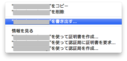 f:id:paraches:20120315005105p:image f:id:paraches:20120315005105p:image