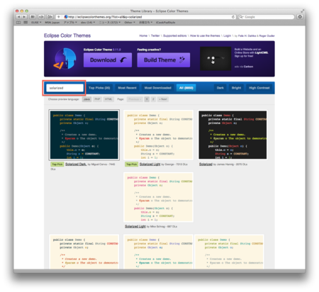 f:id:paraches:20120701193402p:image f:id:paraches:20120701193402p:image