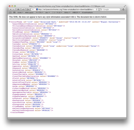 f:id:paraches:20120701193404p:image f:id:paraches:20120701193404p:image
