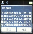 20121024190341