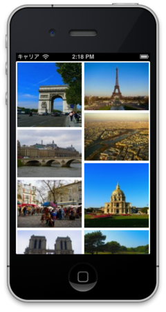 f:id:paraches:20121206144622p:image f:id:paraches:20121206144622p:image