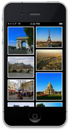 f:id:paraches:20121206144640p:image f:id:paraches:20121206144640p:image