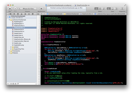 f:id:paraches:20121206145557p:image f:id:paraches:20121206145557p:image