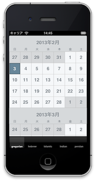 f:id:paraches:20130203154235p:image f:id:paraches:20130203154235p:image