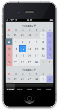 f:id:paraches:20130203154307p:image f:id:paraches:20130203154307p:image