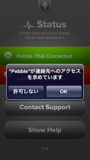 f:id:paraches:20130621170203p:image f:id:paraches:20130621170203p:image