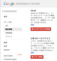 20140221125404