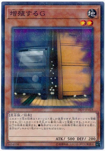 f:id:parachoge:20191117223520j:plain f:id:parachoge:20191117223520j:plain