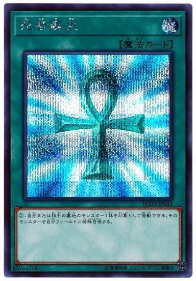 f:id:parachoge:20200726010330j:plain f:id:parachoge:20200726010330j:plain