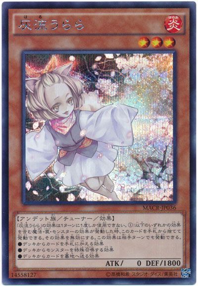 f:id:parachoge:20200726010937j:plain f:id:parachoge:20200726010937j:plain